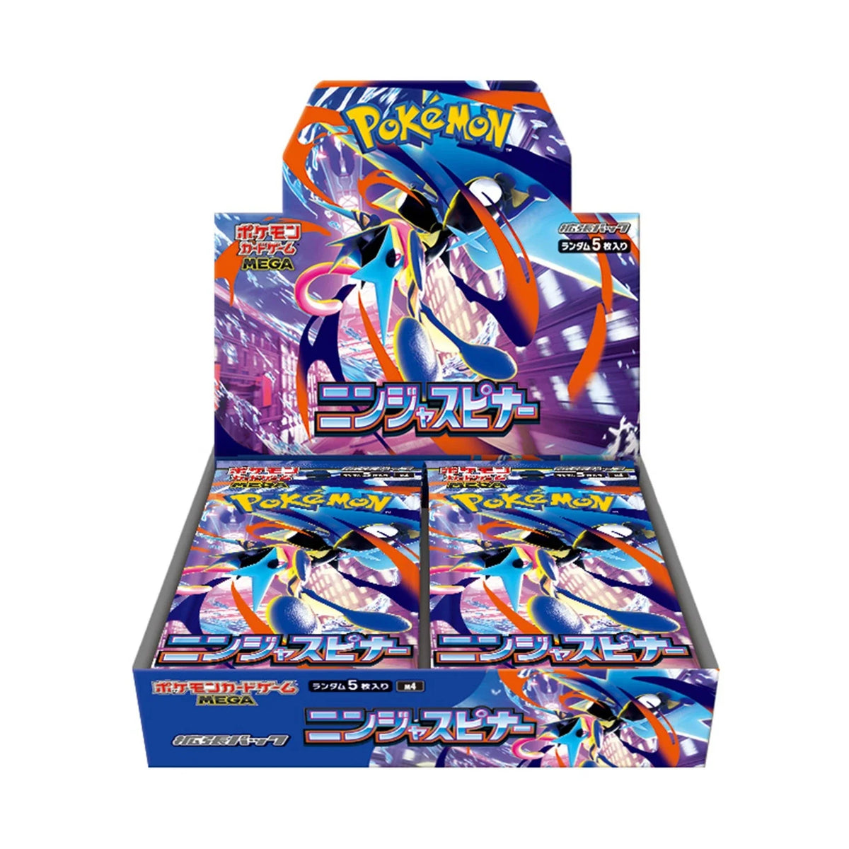 (Japanese) Pokémon TCG: Ninja Spinner Booster Box