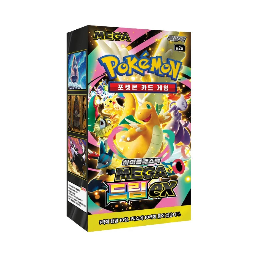 (Korean) Pokémon TCG: Mega Dream ex Booster Box